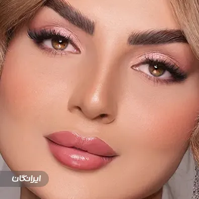 سالن زیبایی مستانه