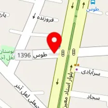 دکتر مریم مهران فر