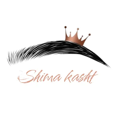 لوگوی مرکز کاشت مو شیما