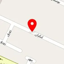 دکتر سامه کشاورزیان