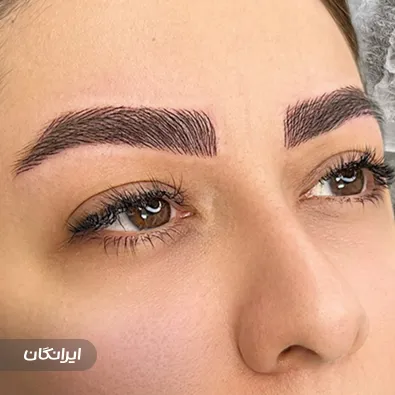 سالن آرایش دائم الهام فاضلی