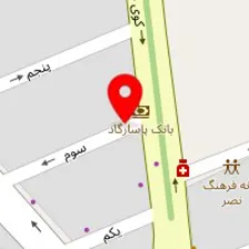 دکتر سیما کمالی
