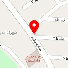 سالن پیرایش علی