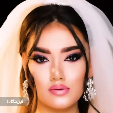 سالن زیبایی ساناز قلندری