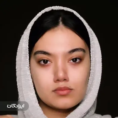 سالن زیبایی ساناز قلندری