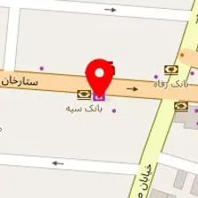 دکتر افشین سلامی