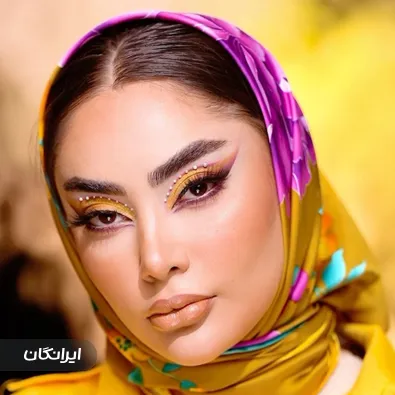 سالن زیبایی فارا