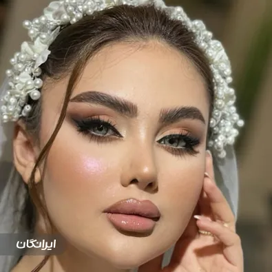 سالن زیبایی آرزو درفشی