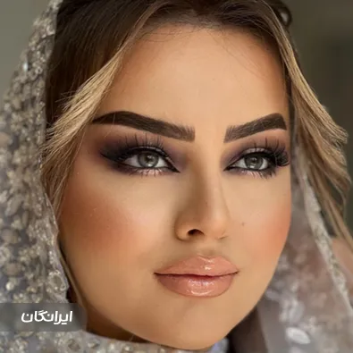 سالن زیبایی آرزو درفشی