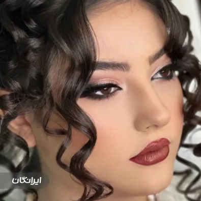 میکاپ آرتیست وحیده حق پرست