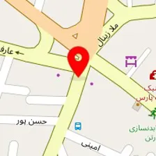 آموزشگاه آرایشگری اسحقی