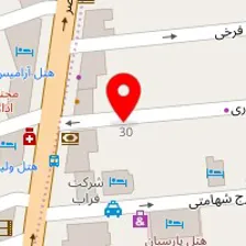 دکتر مهری همتی