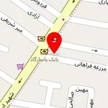 دندانپزشکی نارمک