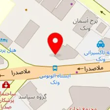 دکتر آزاده حسینی