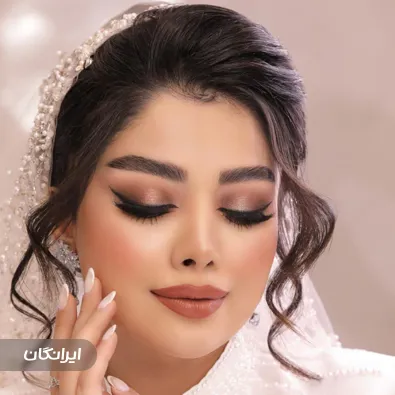 سالن زیبایی مهناز حامی