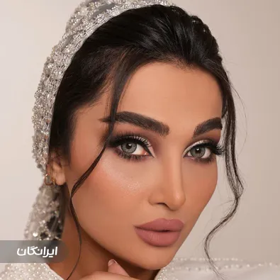 سالن زیبایی مهناز حامی