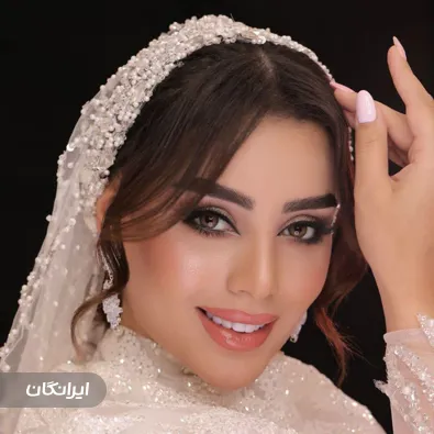 سالن زیبایی مهناز حامی