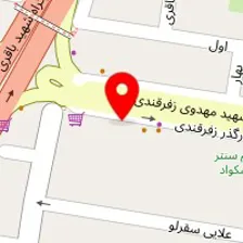 دکتر بهار زمان نژاد