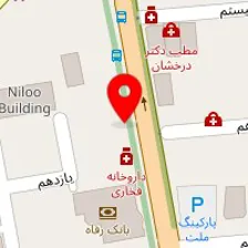 دکتر رقیه پورعلی