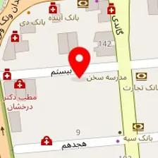 دکتر مهشید عطایی