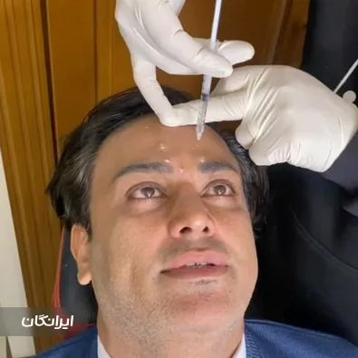 کلینیک زیبایی و دندانپزشکی دکتر بیوتی