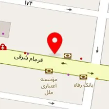 دندانپزشکی دکتر قائمی