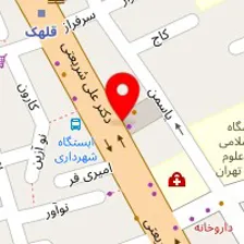 دندانپزشکی دکتر تقوایی