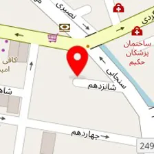 دندانپزشکی همتا