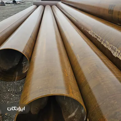 فروشگاه آهن آلات الوندی