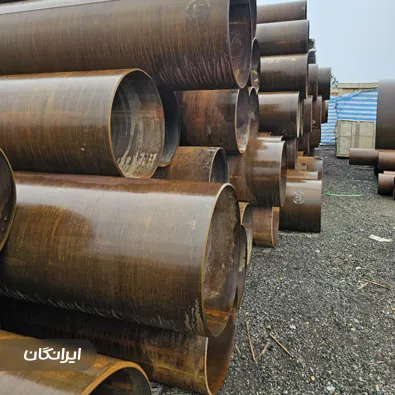 فروشگاه آهن آلات الوندی