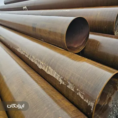 فروشگاه آهن آلات الوندی