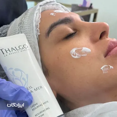 مرکز زیبایی فخرالدین