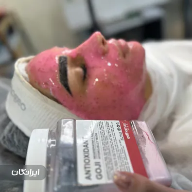 مرکز زیبایی فخرالدین