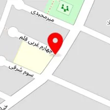 کارشناس مامایی اشرف انوری