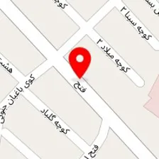 سالن زیبایی گیسو