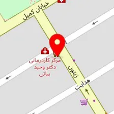 کلینیک روانشناسی مهرانا