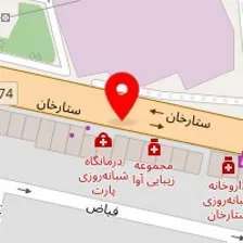 مطب دکتر کوروش محمدی