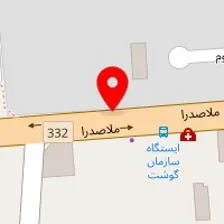 مطب روانشناسی سمانه افزایی