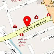 مرکز مشاوره بینش نوین