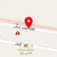 روانشناس دکتر شراره رنجبر بهادری