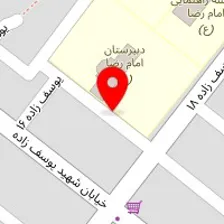 نظافت منزل پله وپارکینگ