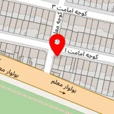 دفتر ازدواج شماره ۹