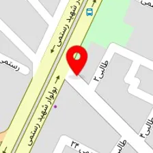 دفتر ازدواج و طلاق