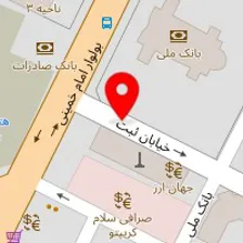 شرکت حسابداری و امور مالیاتی برای کلیه اصناف و شرکت ها