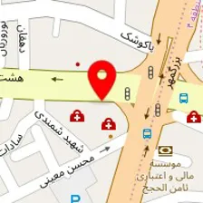 شرکت ماهان سمعک