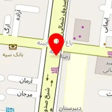 دفتر ثبت شرکت اسماعیلیان