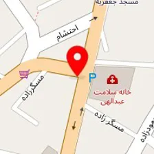 دفتر ازدواج رسمی شماره یک  ۱  تبریز