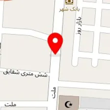 ثبت شرکت کاردان