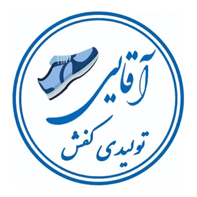 لوگوی تولیدی کفش آقایی 