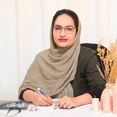 کلینیک زیبایی دکتر لیلا گزین